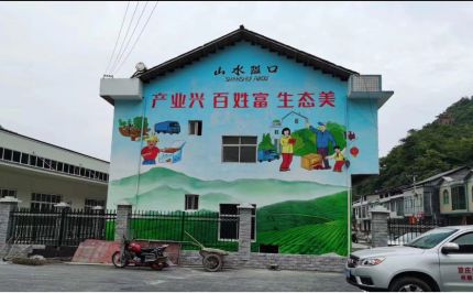 濮阳乡村彩绘