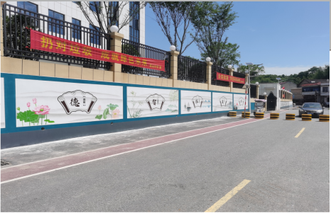 濮阳社会主义核心价值观墙体彩绘